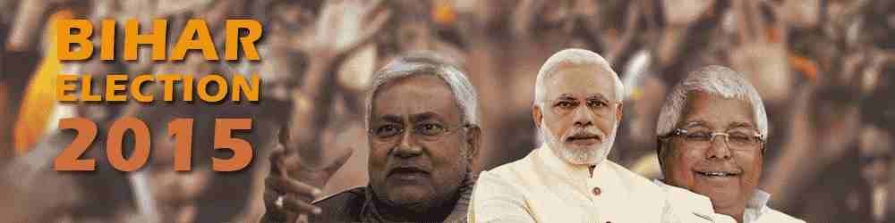 Bihar 선거 2015 - 별은 누구를 선호합니까?