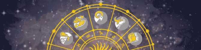 Horoskop Percuma pada Telefon Pintar Anda
