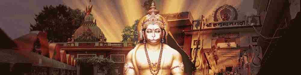 Hanuman -tempel, der opfylder ønsker, med garanti!