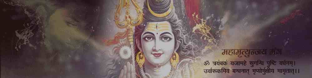 Mahamrityunjaya Mantra - Moć da svladate sve izglede