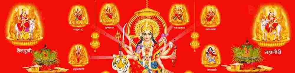 Anbetung von neun Formen der Göttin Durga