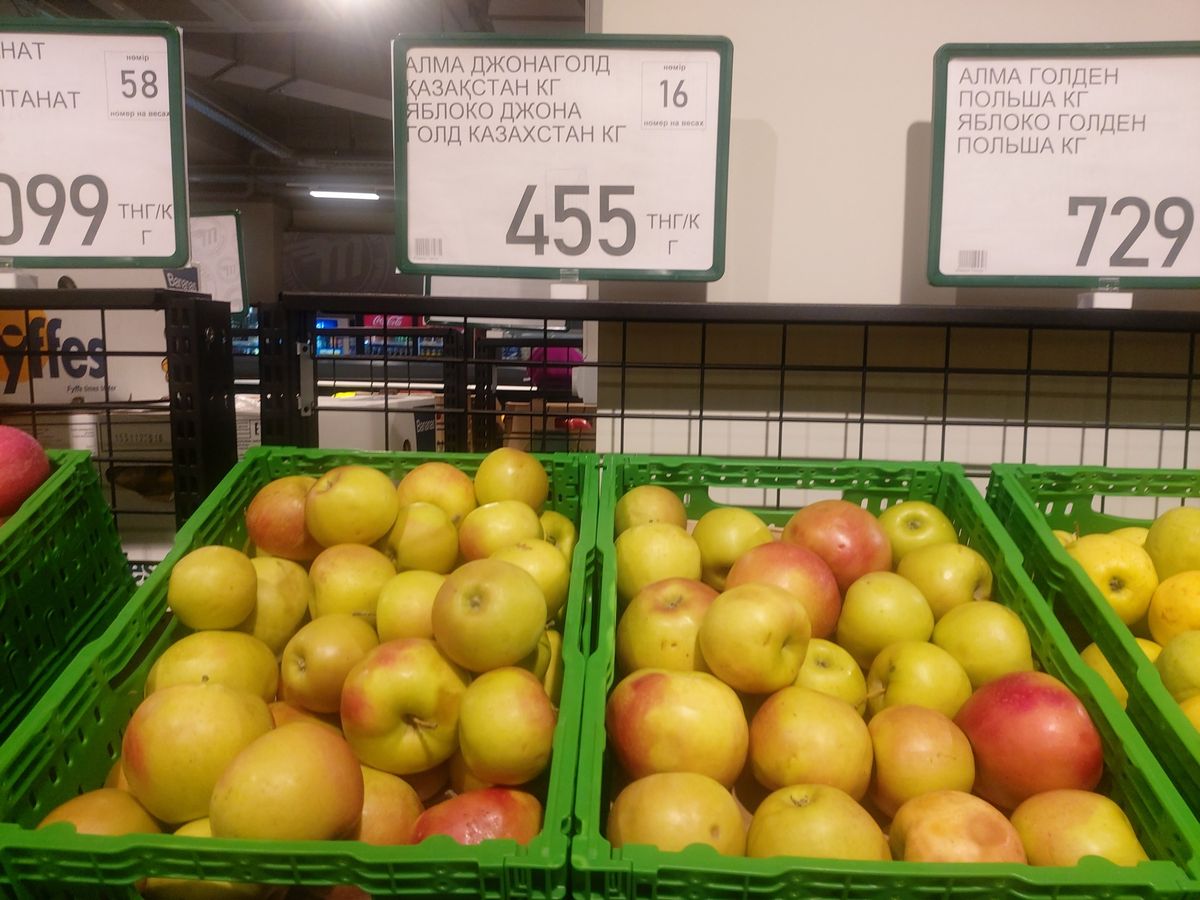 Pommes Jonagold