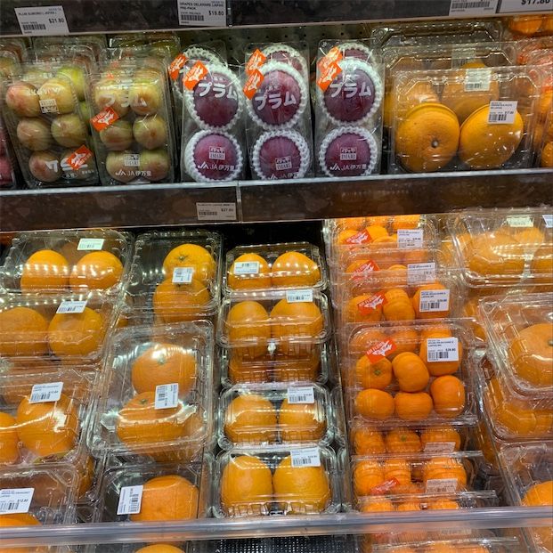 תפוזים של אמנאצו