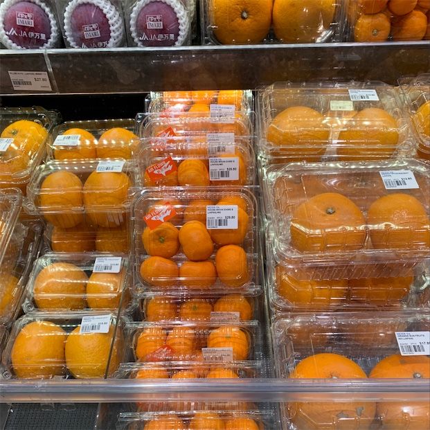Japanske Mikan appelsiner