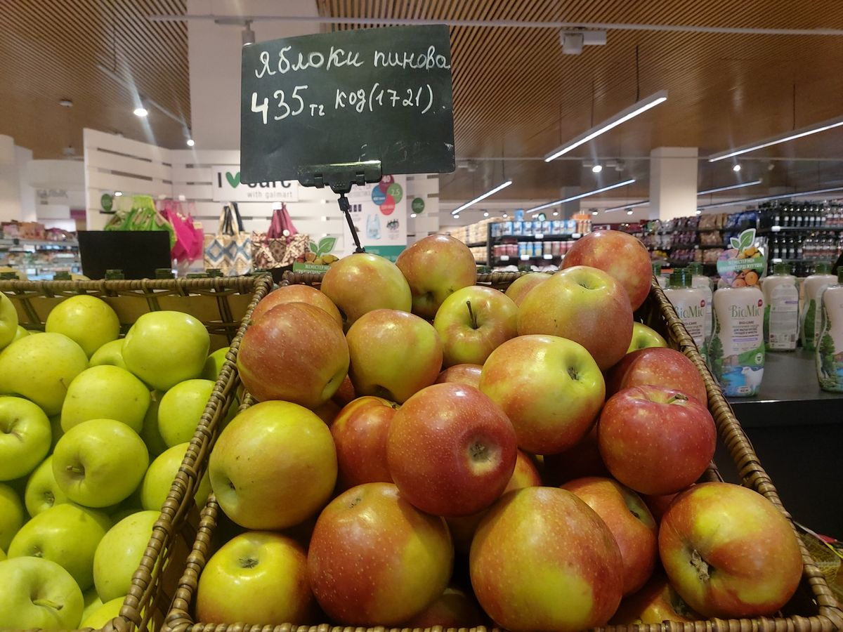पिनोवा सेब
