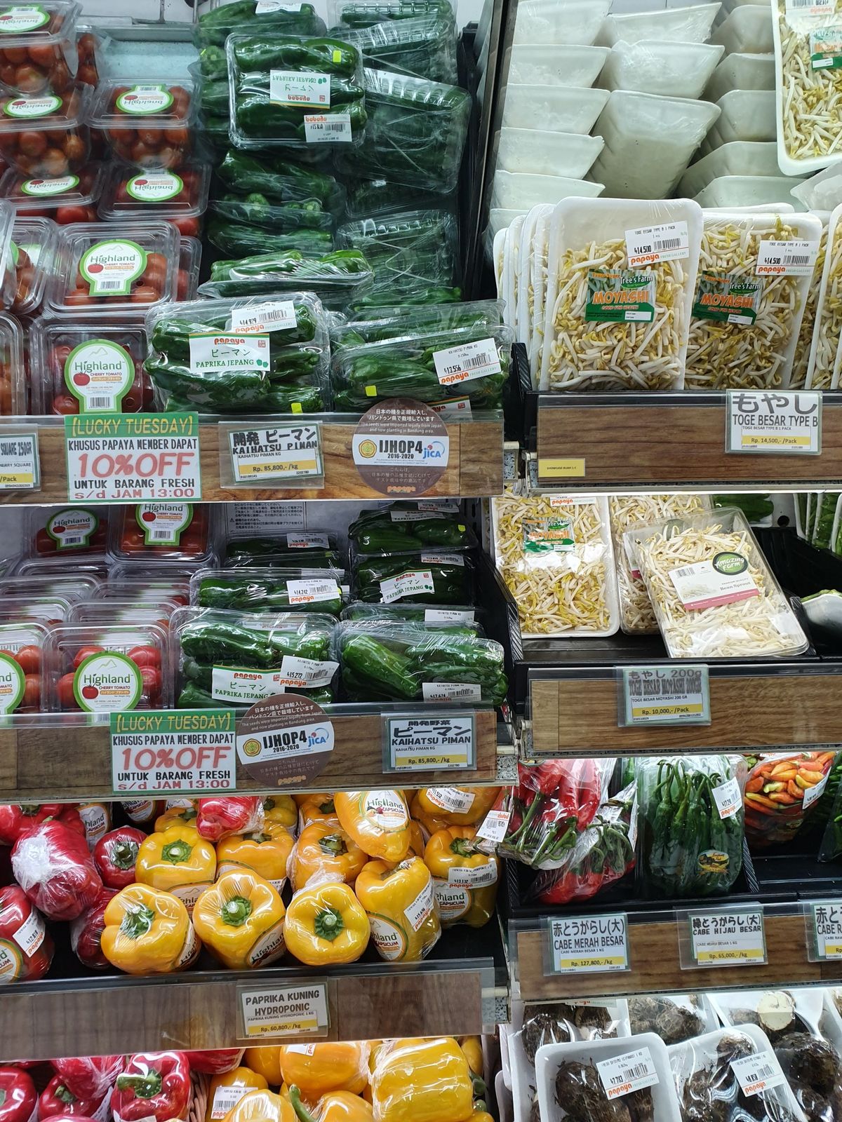 Zelené japonské papriky
