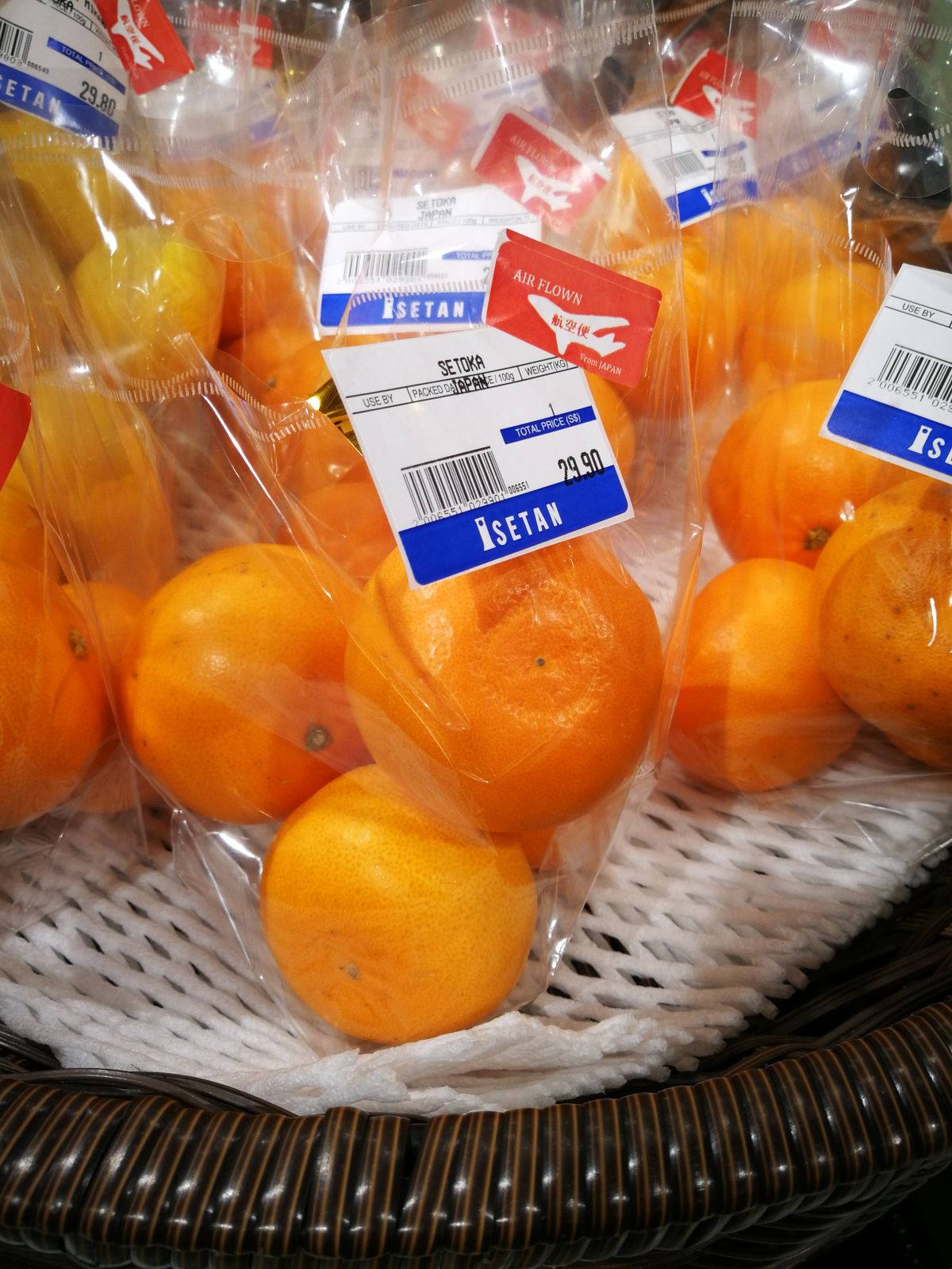 Setoka-appelsiinit